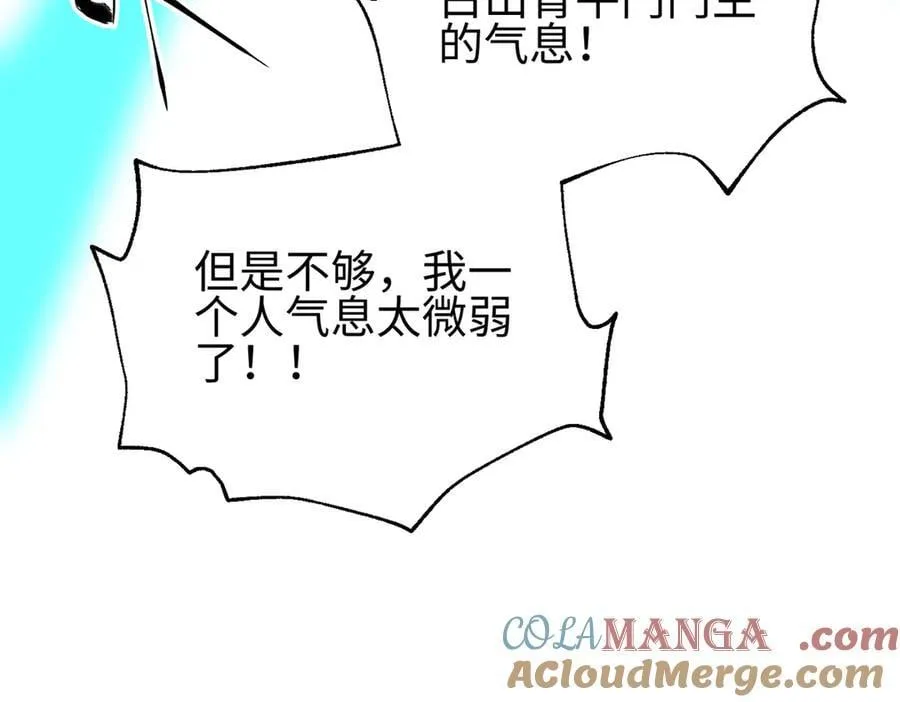 302 胸怀广阔的方平120