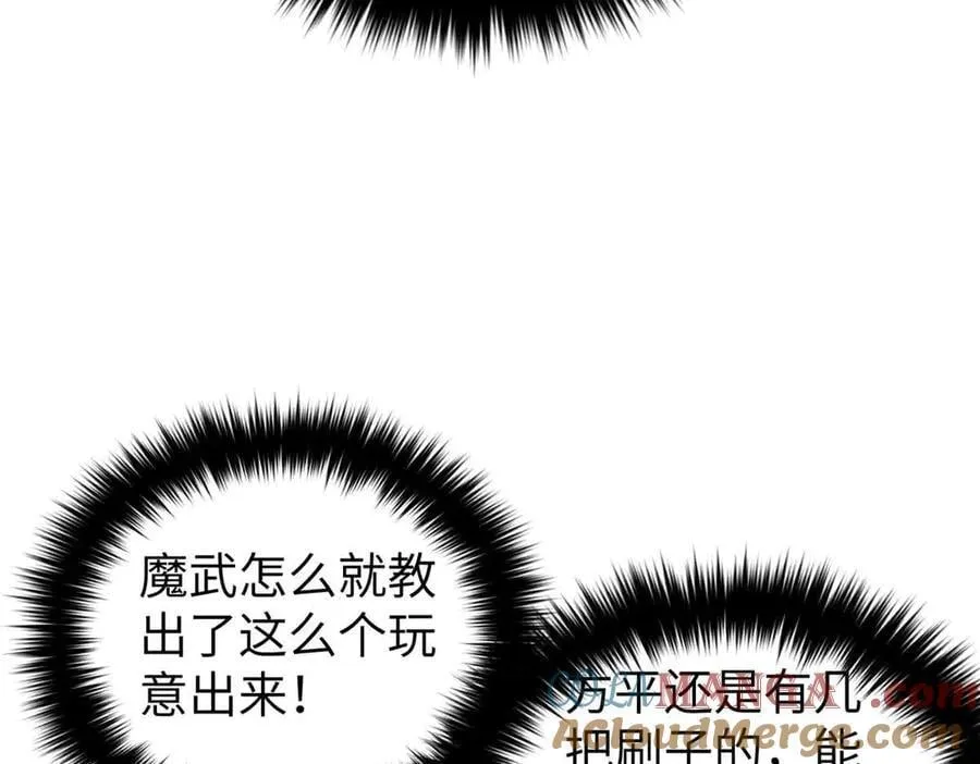 304 人生如戏40