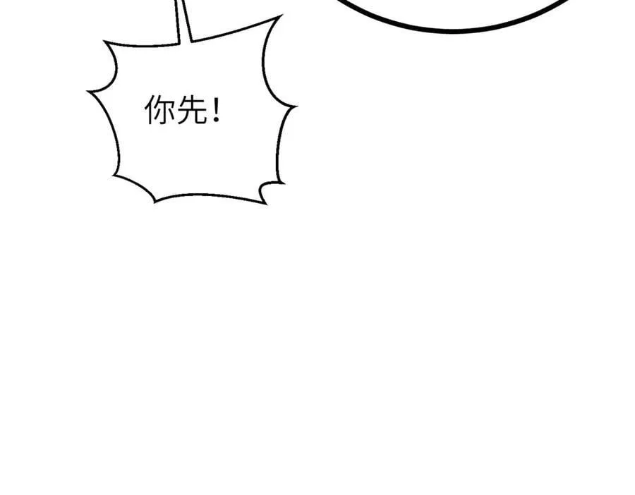 303 入天宫115
