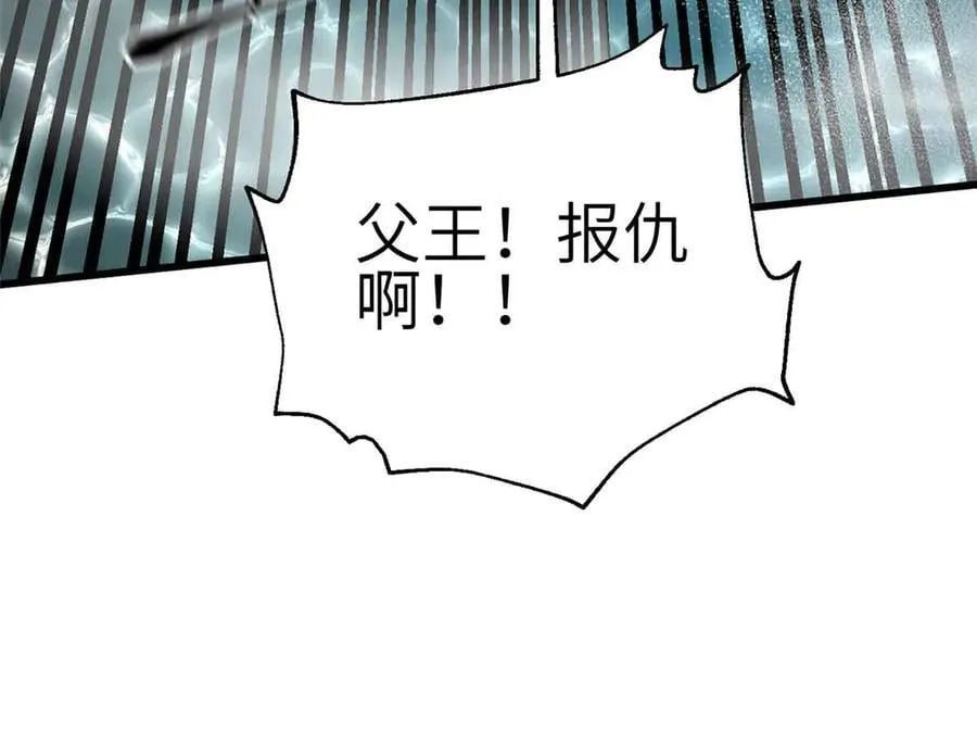 305 我来才是战争的开始！21