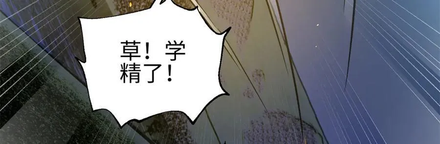 302 胸怀广阔的方平17