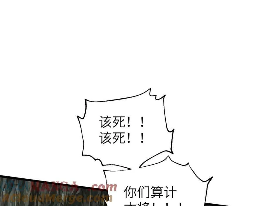 304 人生如戏72