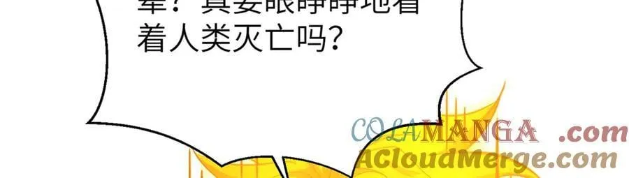303 入天宫60