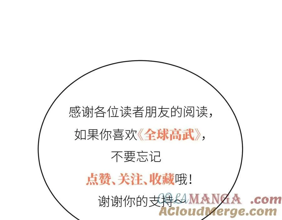 302 胸怀广阔的方平196