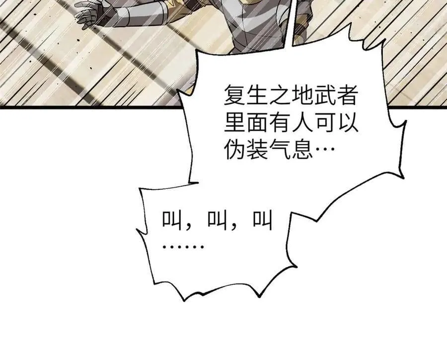 304 人生如戏58