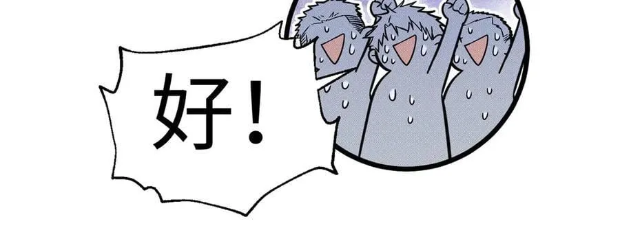 302 胸怀广阔的方平174