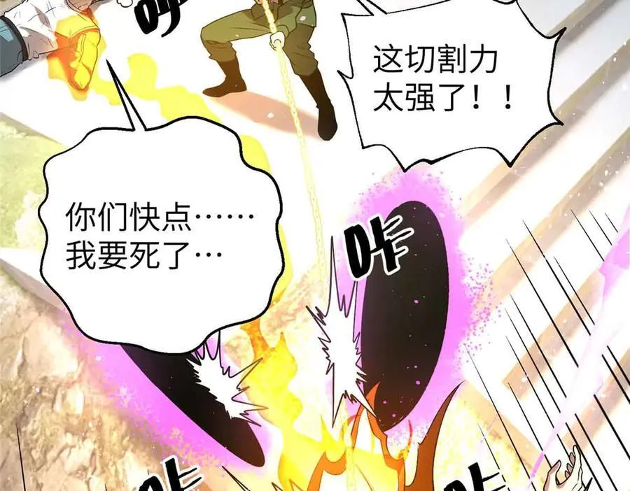 304 人生如戏75