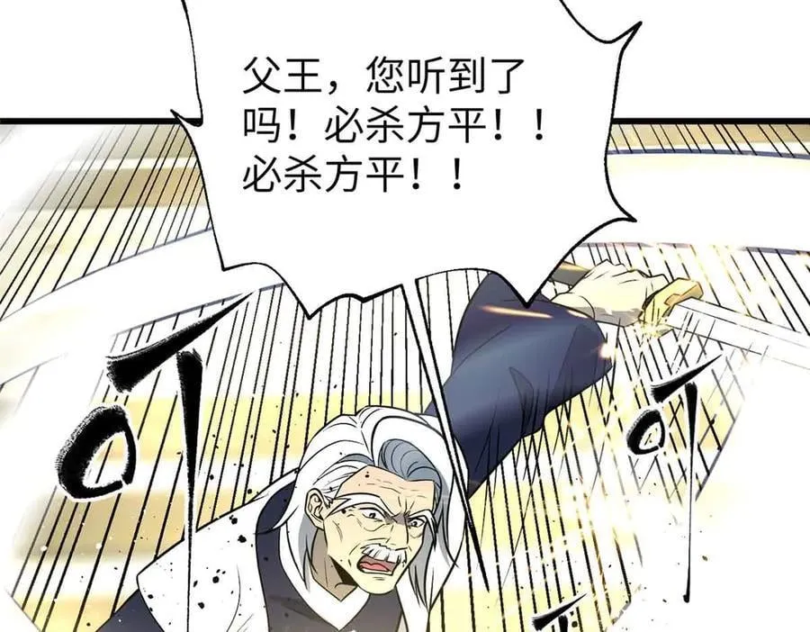 304 人生如戏143