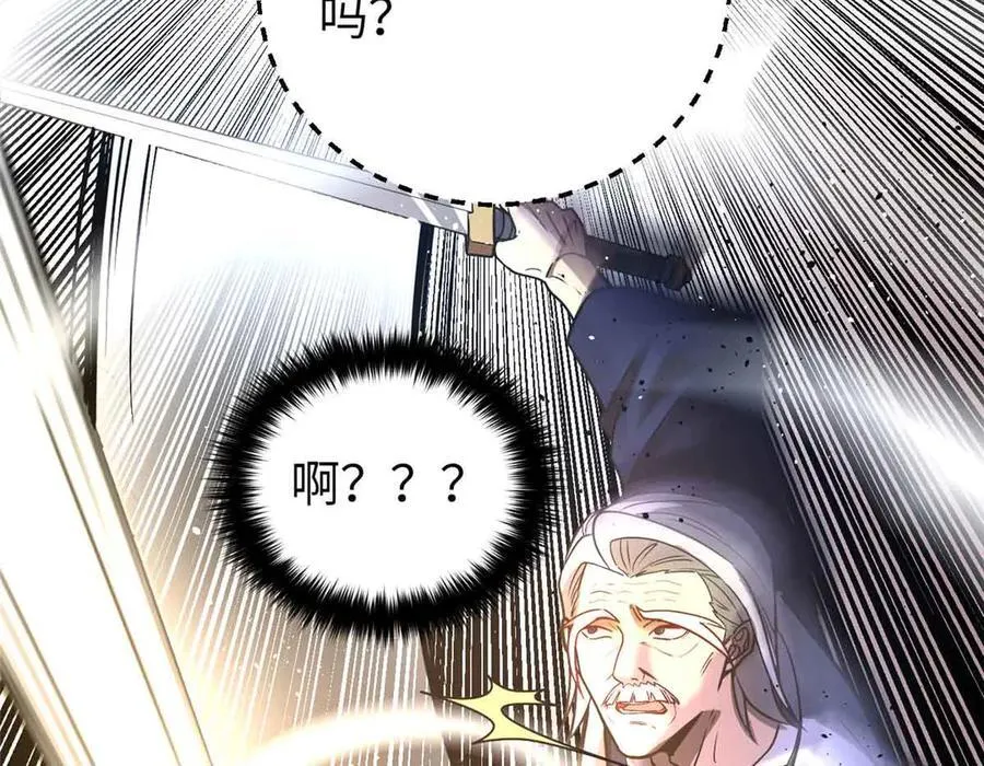 304 人生如戏7