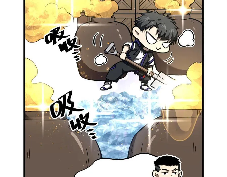 302 胸怀广阔的方平159