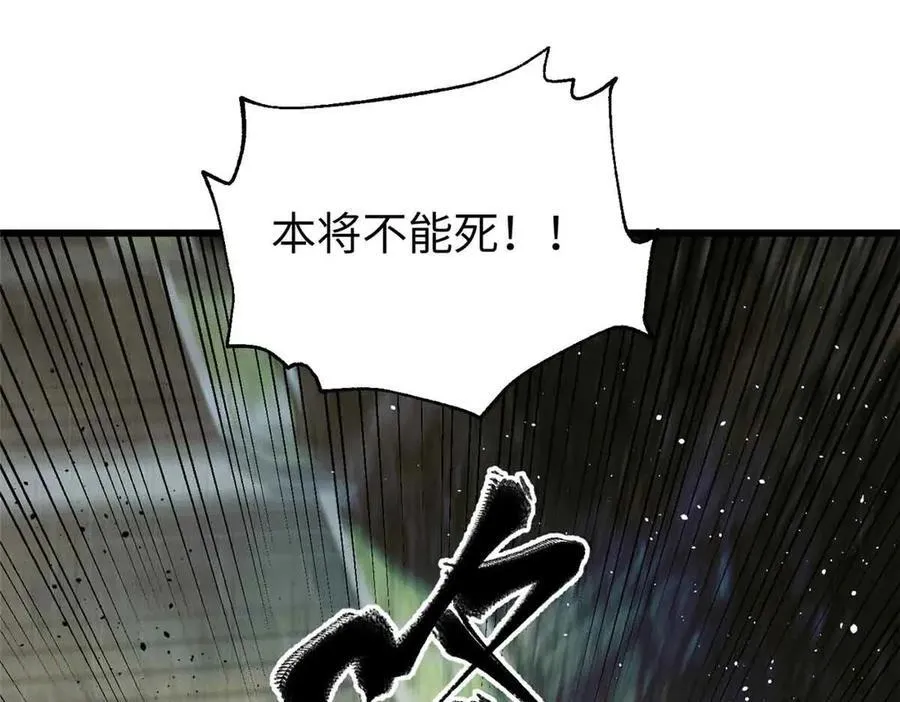 304 人生如戏137