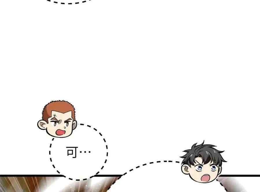 304 人生如戏47