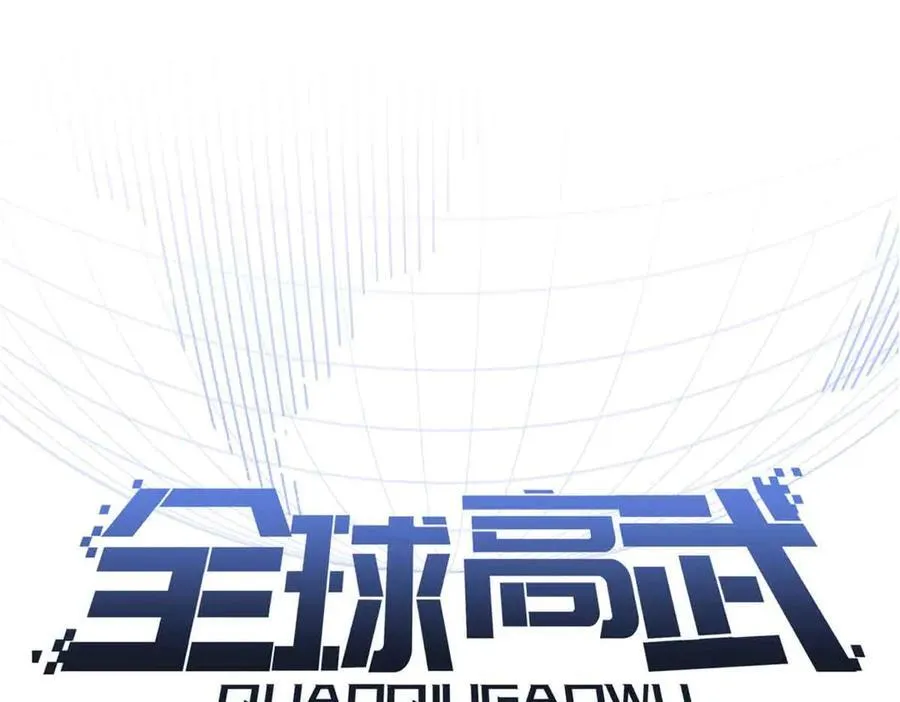 304 人生如戏14
