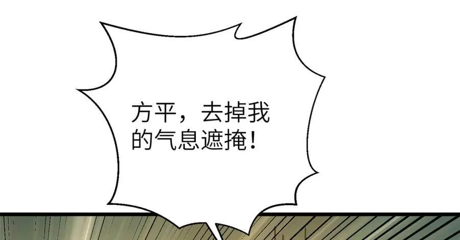 303 入天宫65