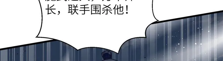 303 入天宫11