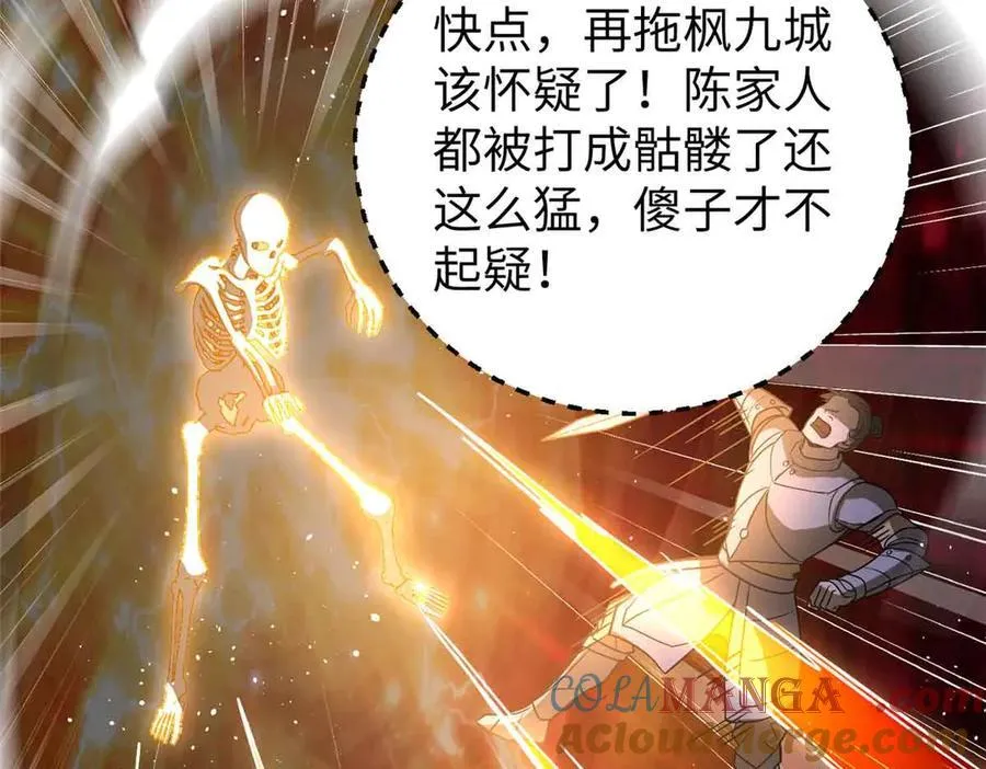 304 人生如戏48