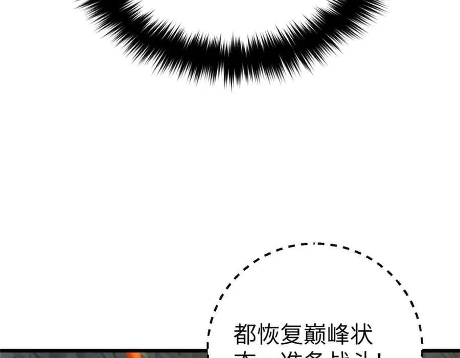 304 人生如戏19