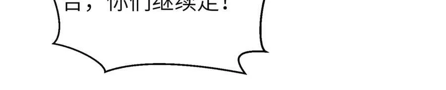 303 入天宫77