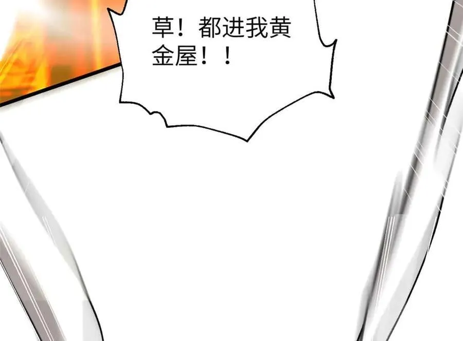 304 人生如戏122