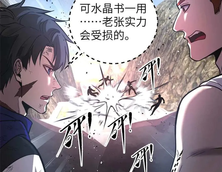 304 人生如戏1