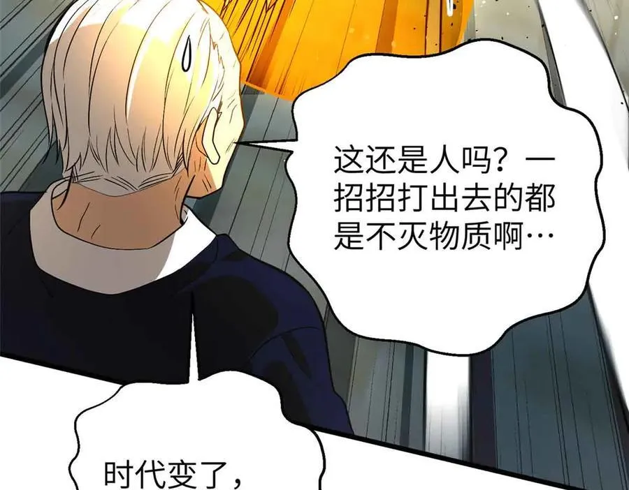 304 人生如戏111