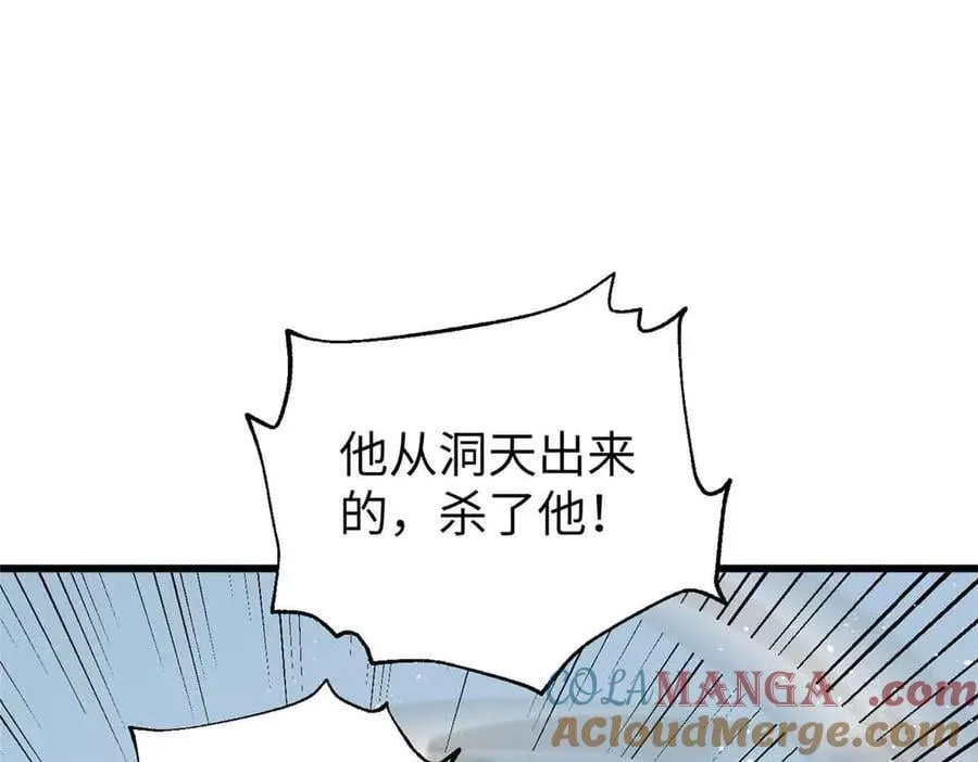 304 人生如戏52