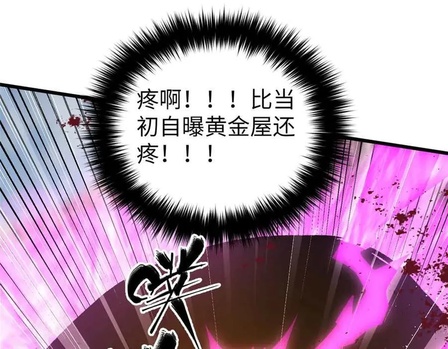304 人生如戏66