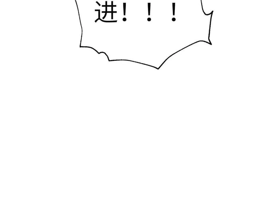 305 我来才是战争的开始！155