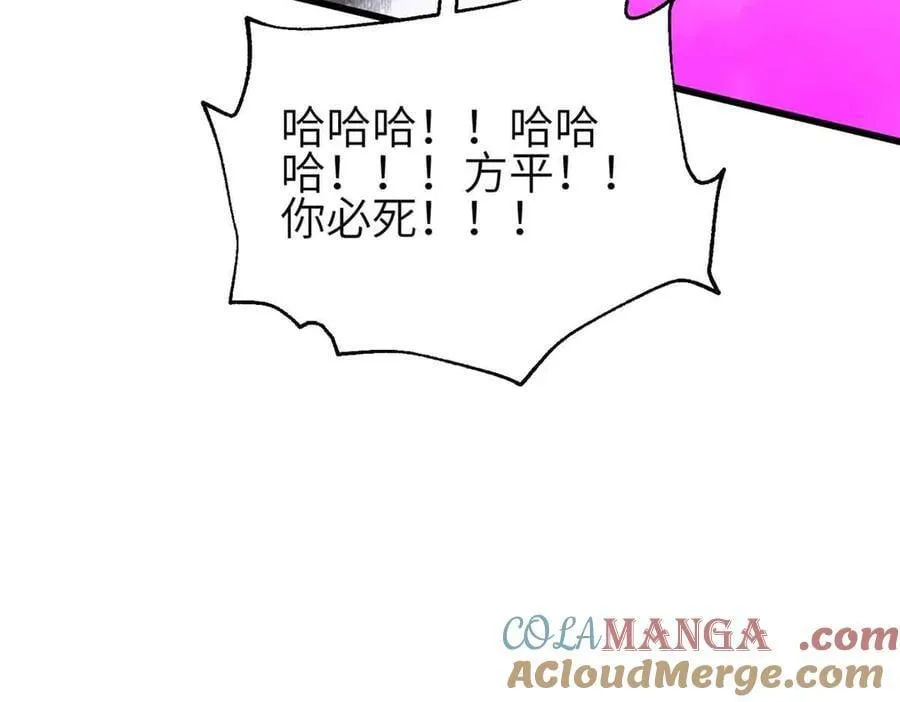 305 我来才是战争的开始！28