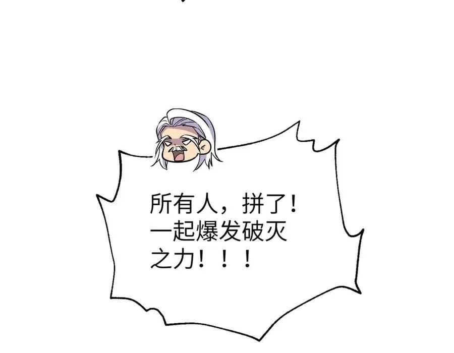 304 人生如戏13