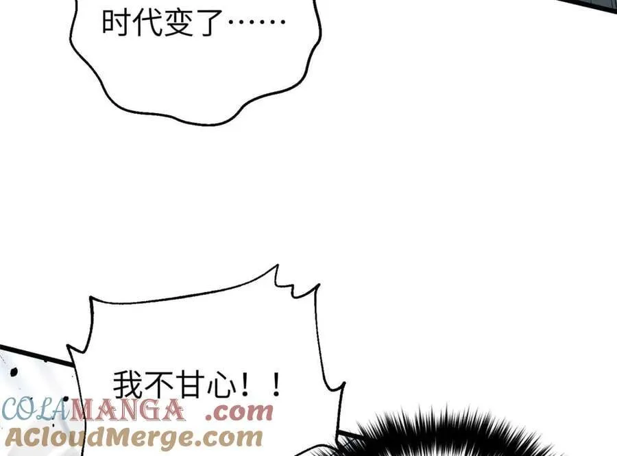 304 人生如戏112