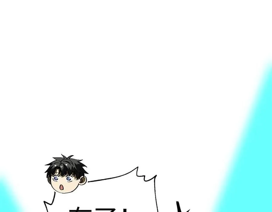 302 胸怀广阔的方平117