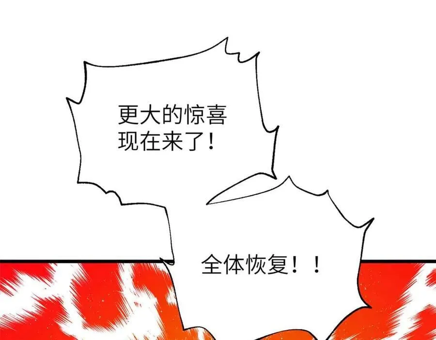 304 人生如戏87