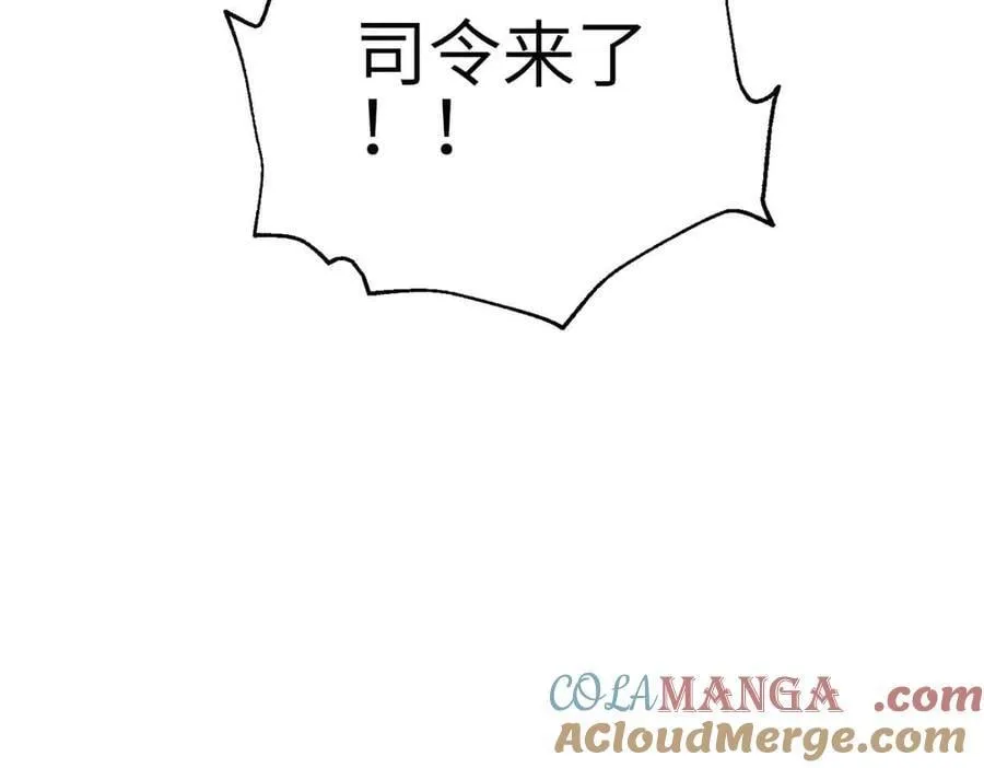 305 我来才是战争的开始！116