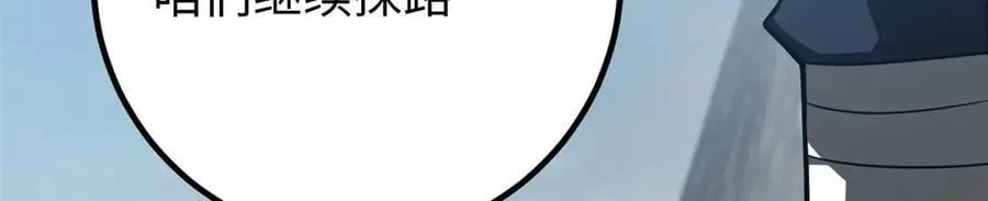 302 胸怀广阔的方平67
