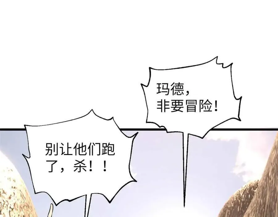 304 人生如戏78