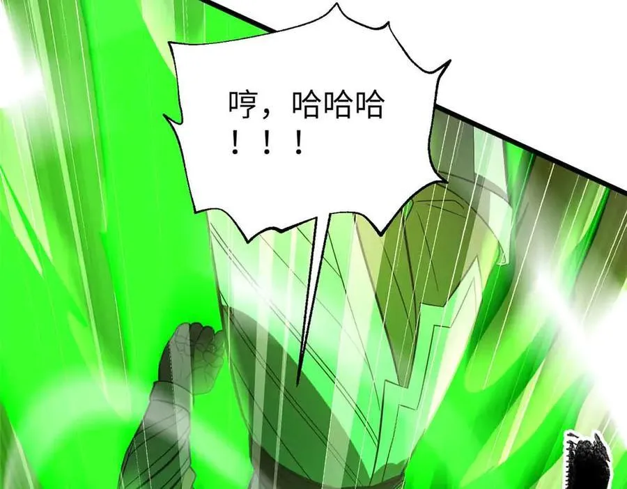 304 人生如戏119