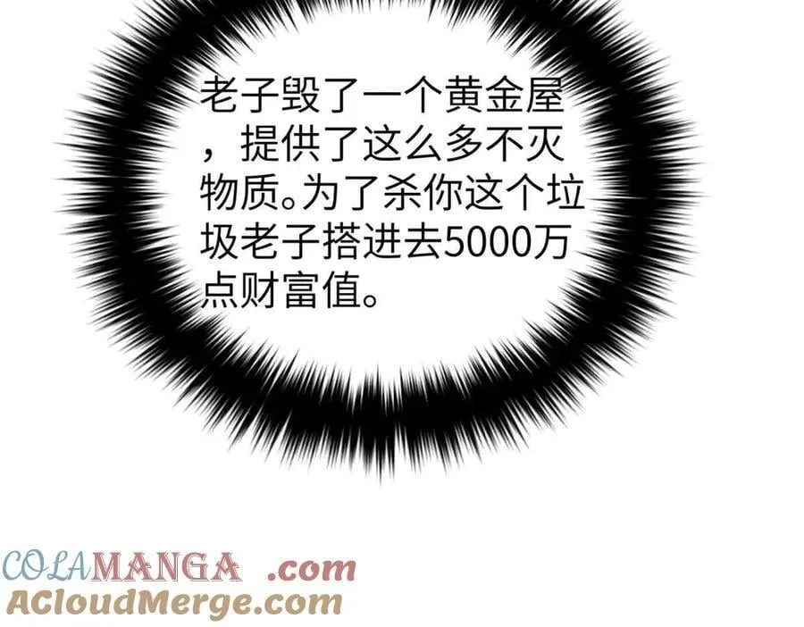 304 人生如戏152