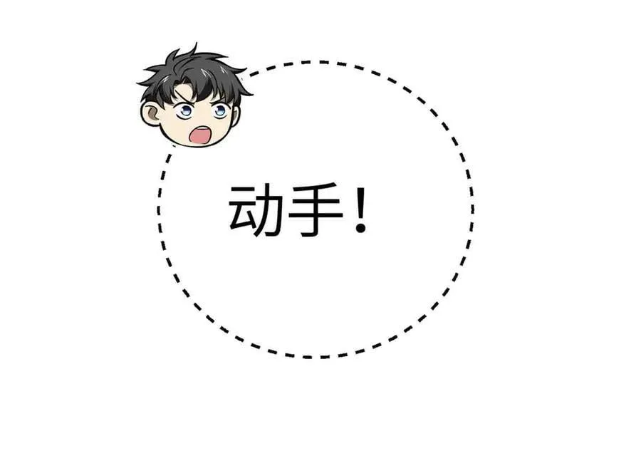 304 人生如戏51