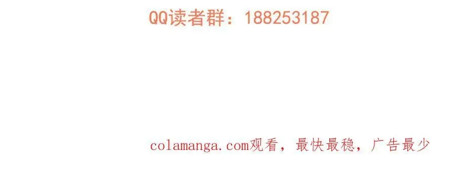 302 胸怀广阔的方平198