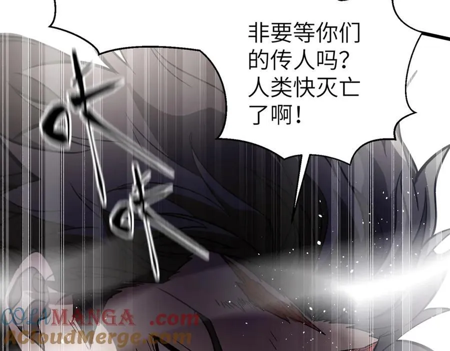 303 入天宫40