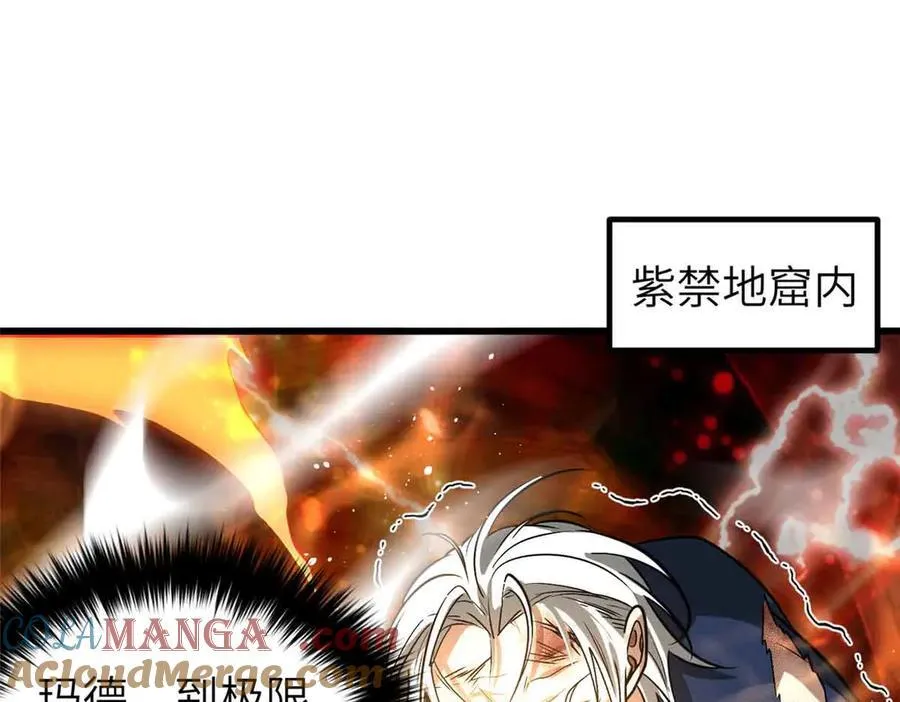 305 我来才是战争的开始！156