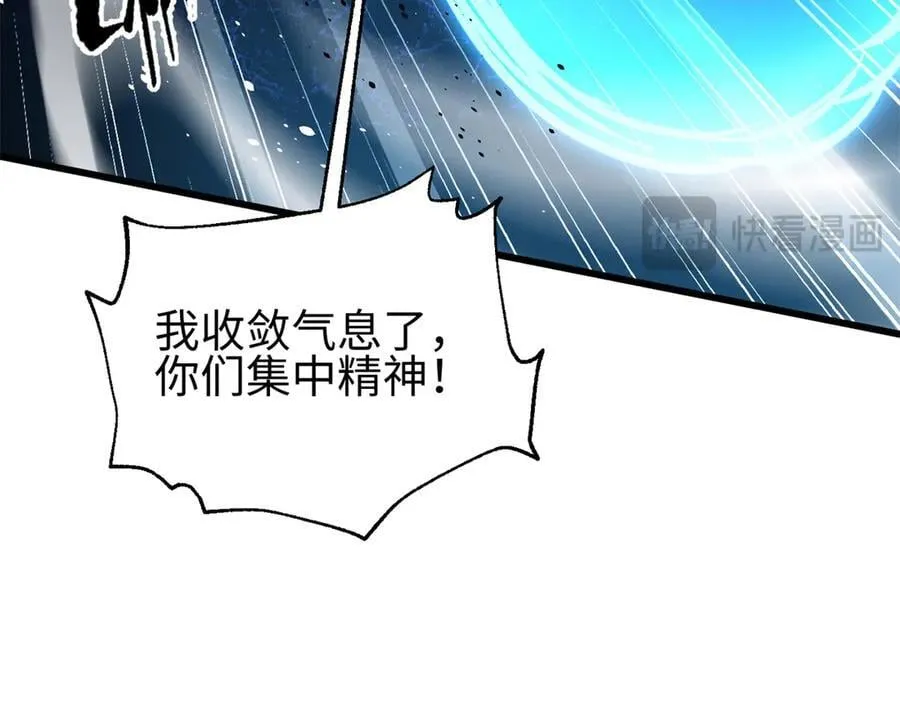 302 胸怀广阔的方平10