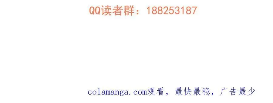 306 南十八域之杀方之战179