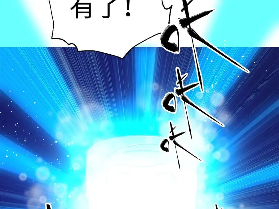 302 胸怀广阔的方平118