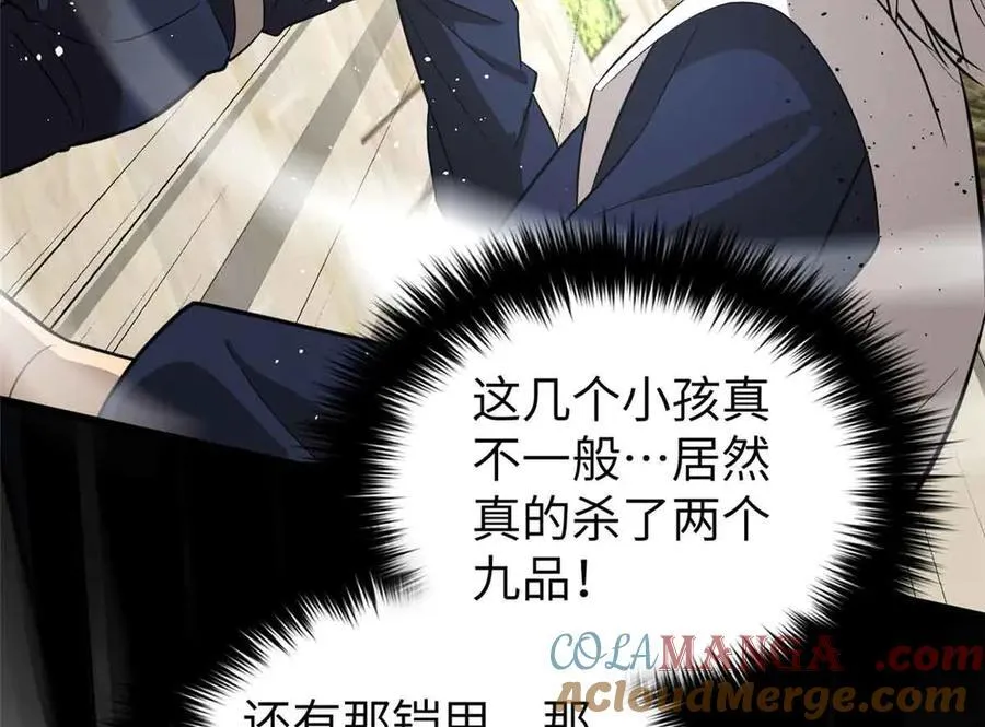 304 人生如戏96