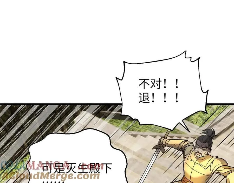 304 人生如戏56