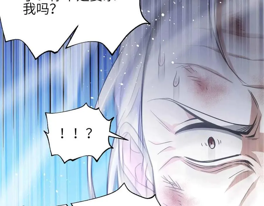 305 我来才是战争的开始！162