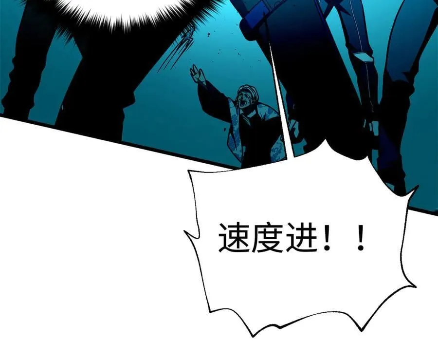 302 胸怀广阔的方平134
