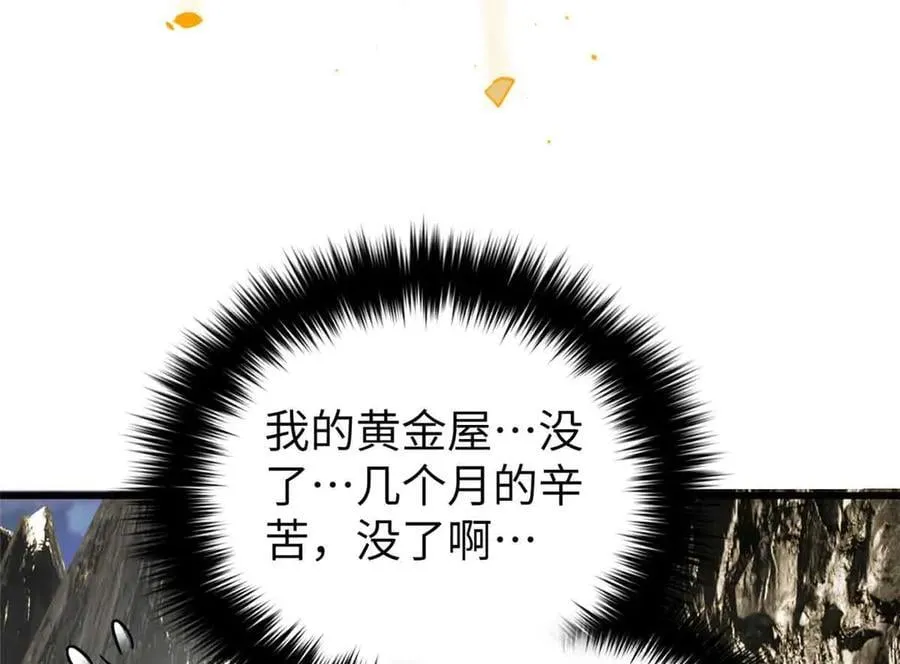 304 人生如戏130